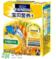 雀巢米粉怎么樣？雀巢米粉好不好？