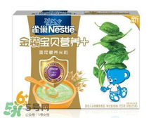 雀巢米粉怎么樣？雀巢米粉好不好？