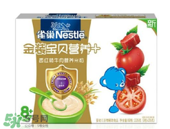 雀巢米粉和亨氏米粉哪個好？雀巢米粉和亨氏米粉的區(qū)別