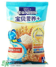 雀巢米粉含糖嗎？雀巢米粉含不含糖？