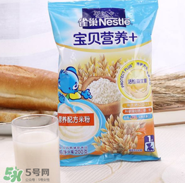 雀巢米粉含糖嗎？雀巢米粉含不含糖？