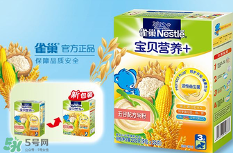 雀巢米粉含糖嗎？雀巢米粉含不含糖？