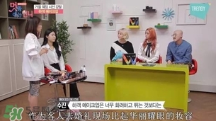 vivlas唯蘭頌面膜怎么用？唯蘭頌面膜要洗嗎？