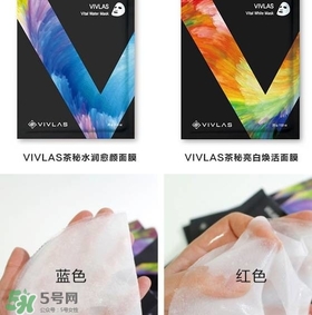 vivlas唯蘭頌面膜怎么用？唯蘭頌面膜要洗嗎？