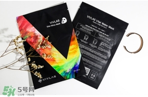 vivlas唯蘭頌面膜怎么用？唯蘭頌面膜要洗嗎？