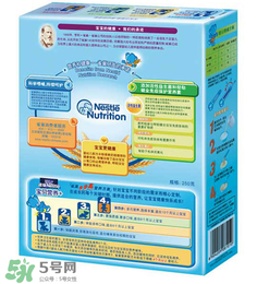 雀巢米粉價(jià)格表 雀巢米粉售價(jià)多少？