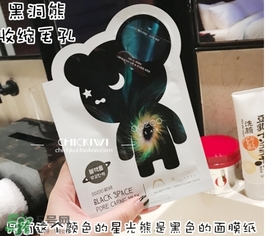 oozoo星光熊面膜怎么用？oozoo星光熊面膜使用方法