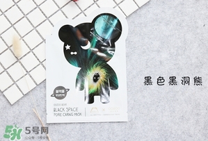 oozoo星光熊面膜怎么用？oozoo星光熊面膜使用方法