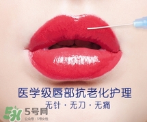 iskin美國lipaddict唇彩怎么樣？iskin美國lipaddict嘟嘟唇豐唇蜜