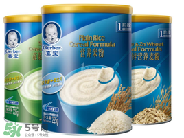 嘉寶米粉是有機(jī)的嗎？嘉寶米粉是有機(jī)米粉嗎？