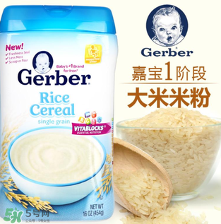 嘉寶米粉是有機(jī)的嗎？嘉寶米粉是有機(jī)米粉嗎？