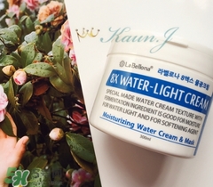 hercell干細(xì)胞水光霜怎么樣_怎么用_真假辨別 hercell干細(xì)胞水光霜怎么樣_怎么用_真假辨別