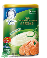 嘉寶米粉保質(zhì)期多久？嘉寶米粉保質(zhì)期多長？