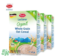 特福芬米粉好不好？特福芬米粉怎么樣？