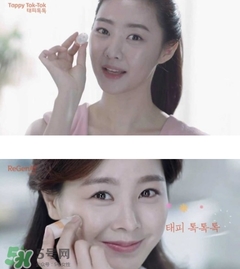 珠兒麗蚊子針好用嗎？珠兒麗蚊子針副作用