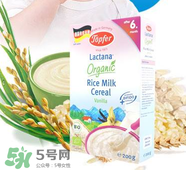 特福芬米粉最新事件 特福芬米粉下架了嗎？