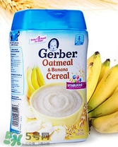 嘉寶米粉2017最新事件 嘉寶米粉不合格嗎？