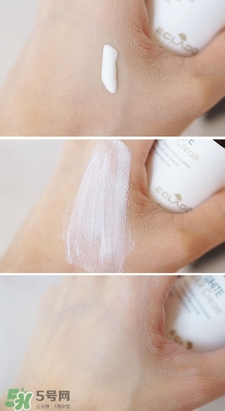 eclado素顏霜怎么樣?eclado素顏霜好用嗎? eclado素顏霜怎么樣?eclado素顏霜好用嗎?