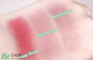 nars threesome腮紅多少錢？nars threesome腮紅色號試色