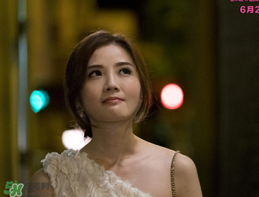 原諒他77次蔡卓妍衣服什么牌子？蔡卓妍同款衣服