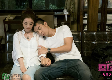 原諒他77次蔡卓妍衣服什么牌子？蔡卓妍同款衣服