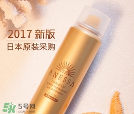 化妝后能用防曬噴霧嗎？化妝后怎么用防曬噴霧不脫妝