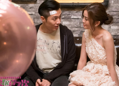 原諒他77次周柏豪衣服什么牌子？周柏豪同款衣服