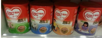 香港牛欄奶粉換新包裝了嗎？香港牛欄奶粉新包裝什么樣？