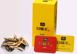 口味王檳榔怎么認(rèn)真假？口味王檳榔為什么那么多人買(mǎi)