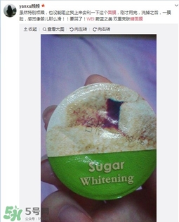 wei蔚藍(lán)之美三劍客面膜怎么用？蔚藍(lán)之美面膜三劍客使用方