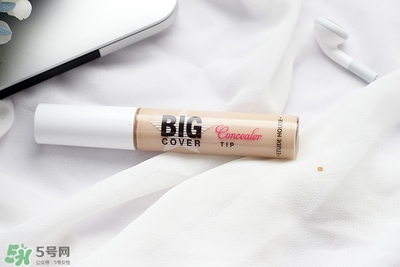 平價(jià)好用的遮瑕產(chǎn)品 性價(jià)比高的遮瑕產(chǎn)品推薦