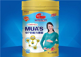明一孕婦奶粉怎么樣？明一孕婦奶粉好不好？