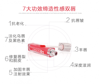 lipaddict是什么牌子？lipaddict哪國(guó)的？