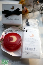 月光皂怎么用？junoa月光皂功效作用