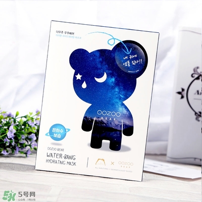 oozoo星光熊面膜怎么用？oozoo星光熊面膜使用方法