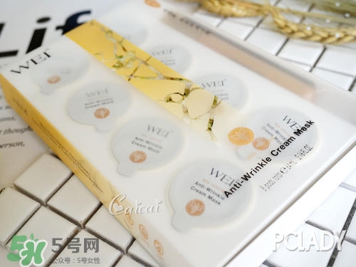 蔚藍之美蜂毒多肽面膜怎么用？wei蔚藍之美蜂毒面膜使用方法