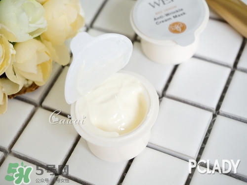 蔚藍之美蜂毒多肽面膜怎么用？wei蔚藍之美蜂毒面膜使用方法