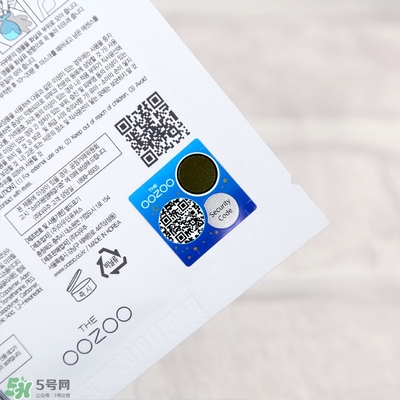 oozoo星光熊面膜怎么用？oozoo星光熊面膜使用方法
