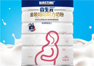 合生元孕婦奶粉喝了拉肚子嗎？合生元孕婦奶粉會導(dǎo)致腹瀉嗎？
