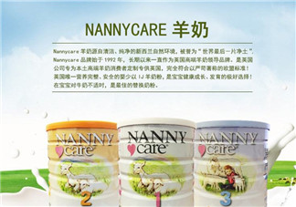Nanny Care羊奶粉怎么樣？Nanny Care羊奶粉好不好？