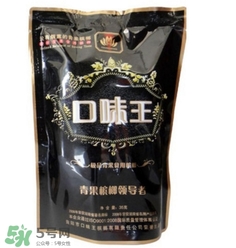  口味王檳榔多少錢(qián)一包？口味王檳榔一包多少個(gè)？