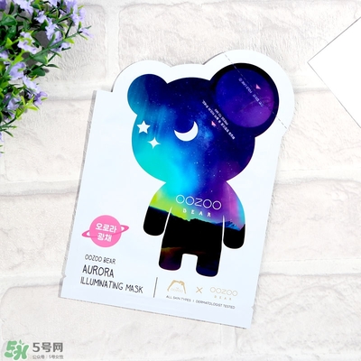 oozoo星光熊面膜怎么用？oozoo星光熊面膜使用方法