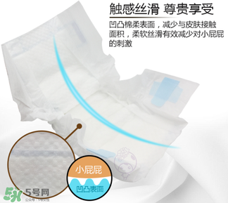 大王天使金裝紙尿褲怎么樣？大王天使金裝紙尿褲好不好？