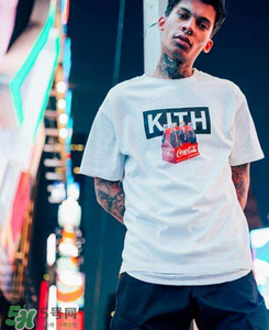 kith是什么牌子_哪個(gè)國(guó)家的_什么檔次？