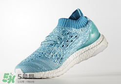 adidas ultra boost uncaged水藍(lán)配色多少錢(qián)？