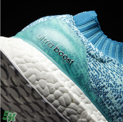 adidas ultra boost uncaged水藍(lán)配色多少錢(qián)？