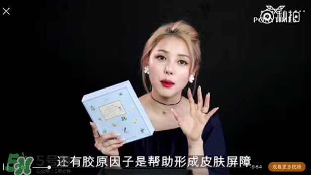 艾醫(yī)生草本絲絨面膜怎么樣？艾醫(yī)生草本面膜好用嗎功效