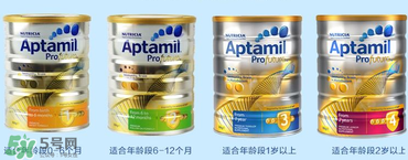 澳洲愛(ài)他美和德國(guó)愛(ài)他美的區(qū)別 澳洲愛(ài)他美和德國(guó)愛(ài)他美哪個(gè)好？