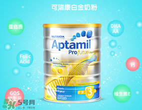 澳洲愛他美白金版好嗎？澳洲愛他美白金版奶粉怎么樣？