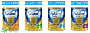 澳洲愛他美奶粉分幾段？澳洲愛他美奶粉分段說明